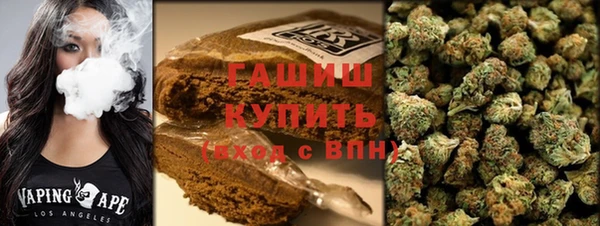 спиды Вязники